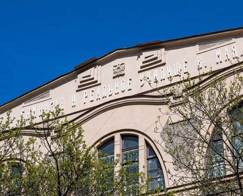 Karl May High School в Санкт-Петербурге для немецких партнеров
