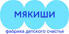 Мякиши