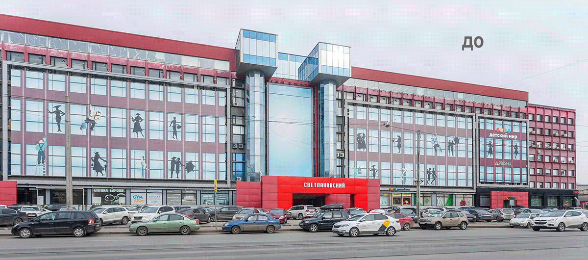 БЦ Светлановский. Детальная обработка 1000р