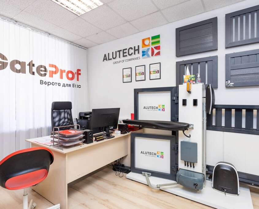 Ворота и роллеты Алютех