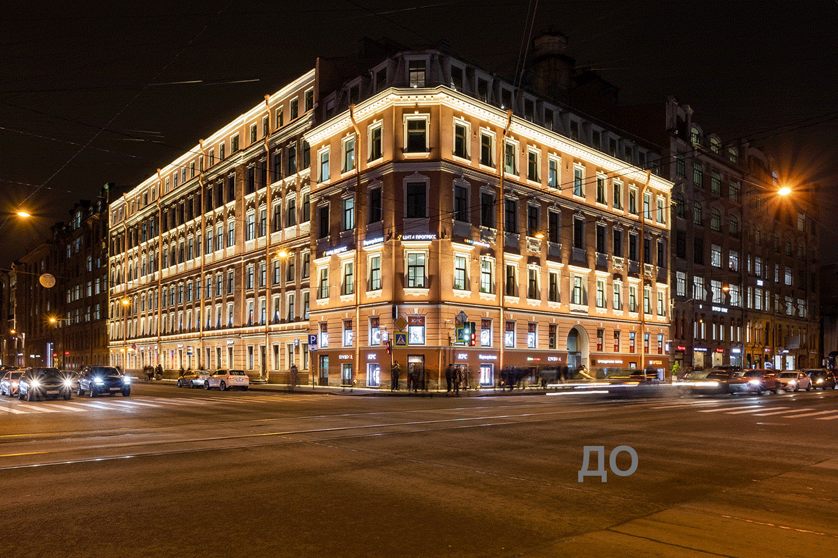 БЦ Остров вечер