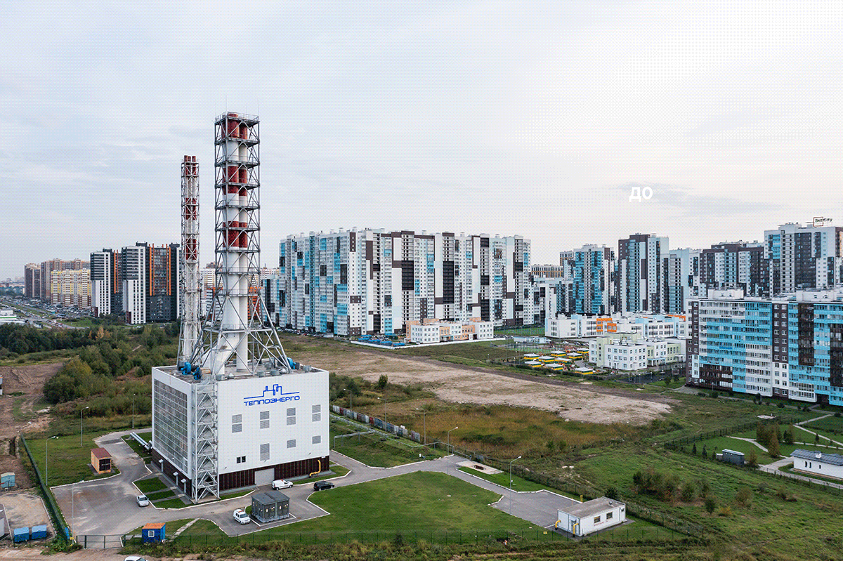 ТеплоЭнерго — промышленная аэрофотосъёмка объекта. Детальная обработка 800р
